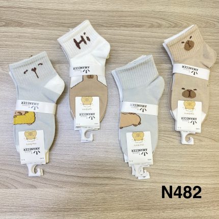 N482  TOBILLERA CAPIBARA NIÑO/NIÑA   S/ 23. 50 SOLES