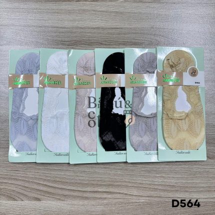 D564    BALERINA ENCAJE DAMA     S/.  25. 50 SOLES la DOCENA