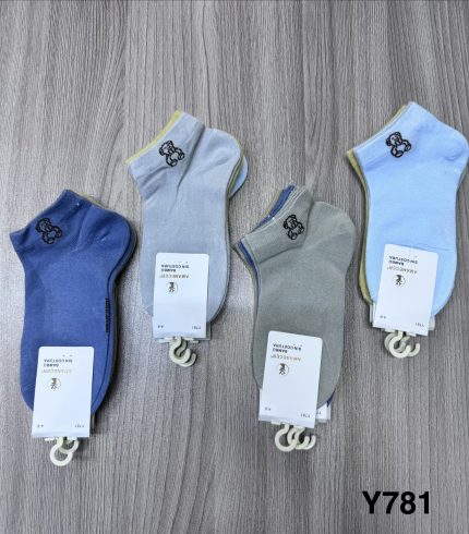 Y781 TALONERA BAMBU NIÑO    S/ 23. 00 SOLES