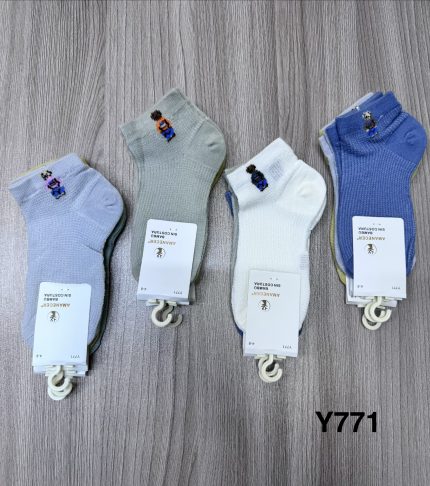 Y771 TALONERA BAMBU NIÑO    S/ 22. 00 SOLES