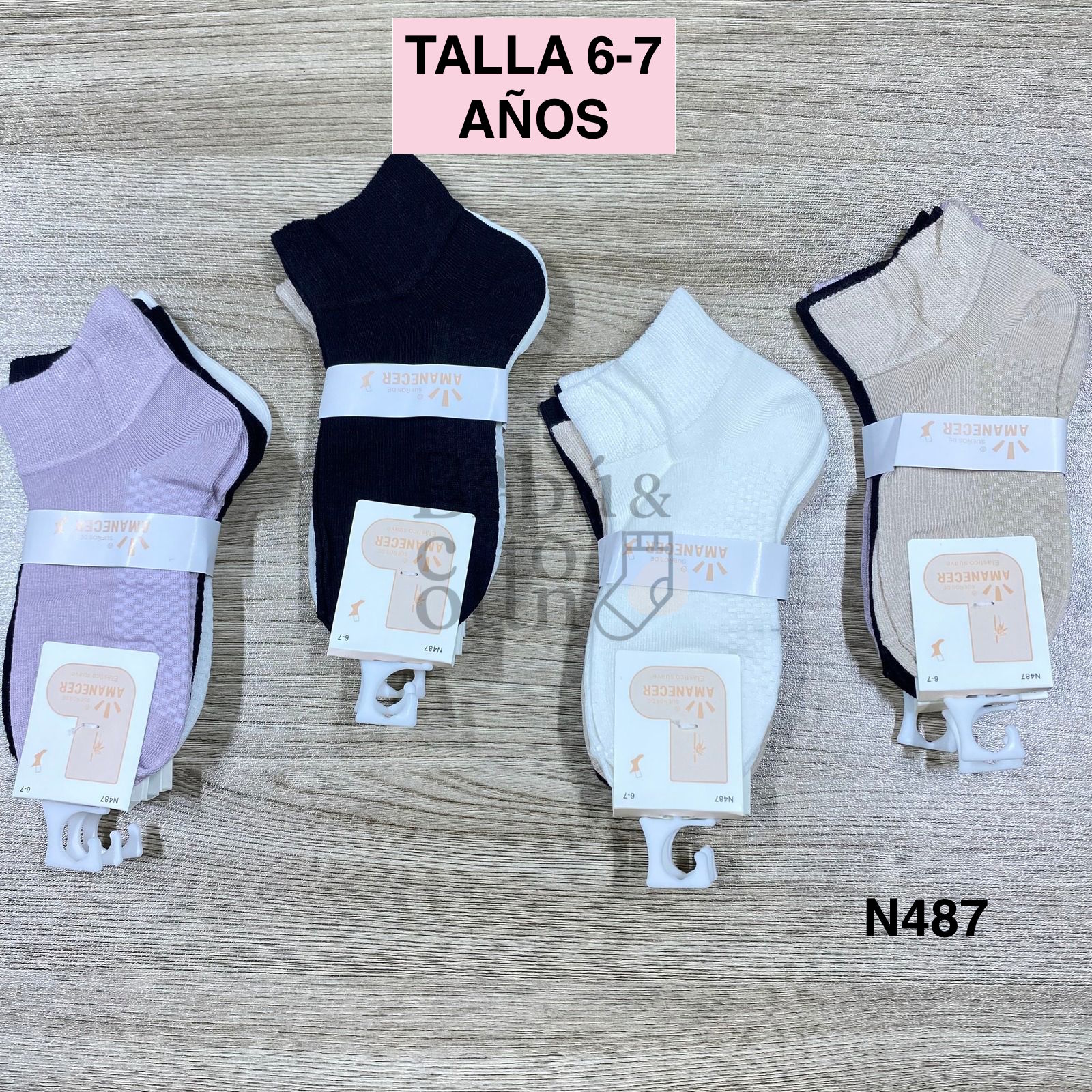 e0b20ac4-57f5-43c1-b775-5b085f3397f9