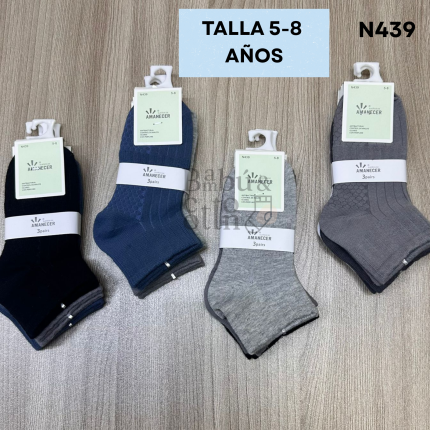 N439 TOBILLERA ALGODÓN ANTIBACTERIAL NIÑO 5-8 AÑOS S/ 24.50 SOLES