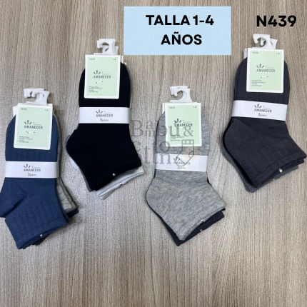 N439 TOBILLERA ALGODÓN ANTIBACTERIAL NIÑO 1-4 AÑOS S/ 24.50 SOLES