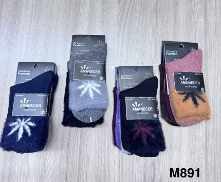 M891  CONEJO  DAMA TÉRMICA    S/.  45. 00 SOLES