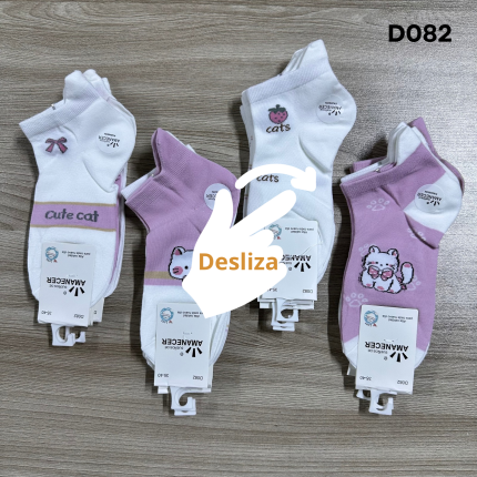 D082 TALONERA ALGODÓN S/. 20. 00 SOLES la DOCENA