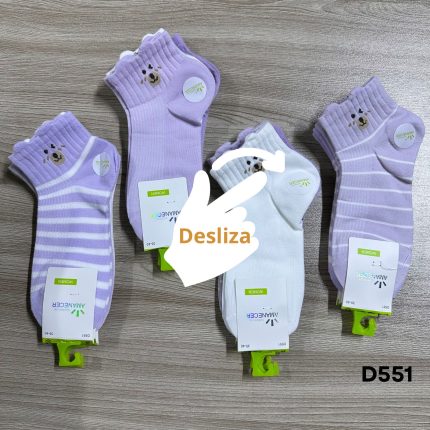 D551 TOBILLERA DAMA ALGODÓN     S/. 23.50  SOLES la DOCENA