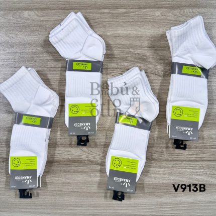 V913B   TOBILLERA ANTIBACTERIAL BAMBÚ   COLOR BLANCO VARÓN  con Perfume     S/. 29.00  SOLES la DOCENA