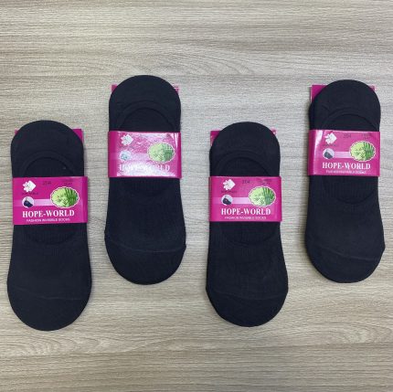 204 PLANTILLA DAMA NEGRO ENTERO    S/ 17. 50 SOLES