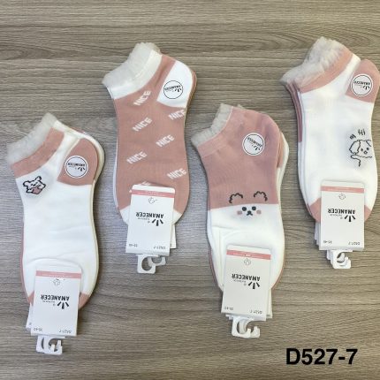 D527-7    TALONERA CON BORDE TULL DAMA ALGODON     S/ 21. 00 SOLES