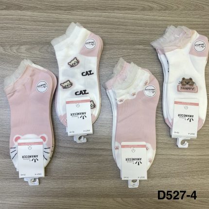 D527-4    TALONERA CON BORDE TULL DAMA ALGODON     S/ 21. 00 SOLES