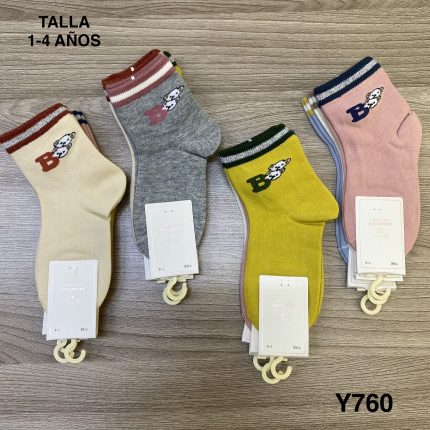 Y760 LARGAS ALGODÓN NIÑA  TALLA 1-4 AÑOS     S/ 23. 50 SOLES