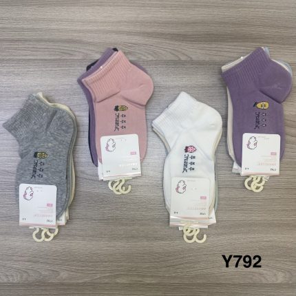 Y792   TOBILLERA NIÑA/NIÑO ALGODON CON DISEÑO COLOR ENTERO    S/ 25.00 SOLES la DOCENA