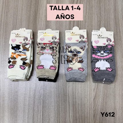 Y612   TALONERAS NIÑAS TALLA 1-4 AÑOS       S/. 20.00 SOLES la DOCENA