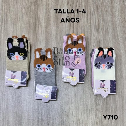 Y710    TALONERA NIÑO/A UNISEX CON OREJAS      S/. 19.50 SOLES la DOCENA