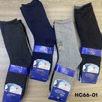 HC66-01    CALCETÍN PARA PIE DIABÉTICO ALGODÓN AFELPADO VARÓN     S/. 31. 00  SOLES la DOCENA