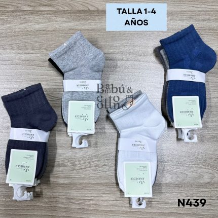 N439 MEDIAS ANTIBACTERIAL NIÑO TALLA 1-4 AÑOS a S/ 27.00 SOLES