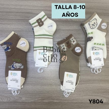 Y804    TOBILLERA NIÑO ALGODÓN    S/. 25.00  SOLES la DOCENA